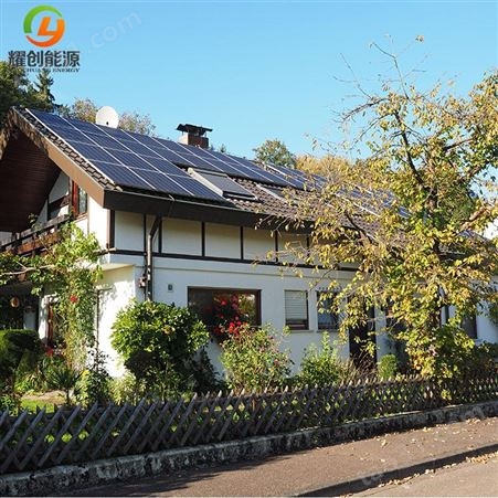 耀创 云南太阳能光伏发电系统 屋顶并网光伏电站 分布式太阳能发电系统 太阳能屋顶发电阳光房