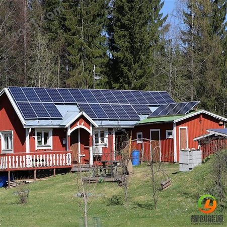 耀创 云南太阳能光伏发电系统 屋顶并网光伏电站 分布式太阳能发电系统 太阳能屋顶发电阳光房