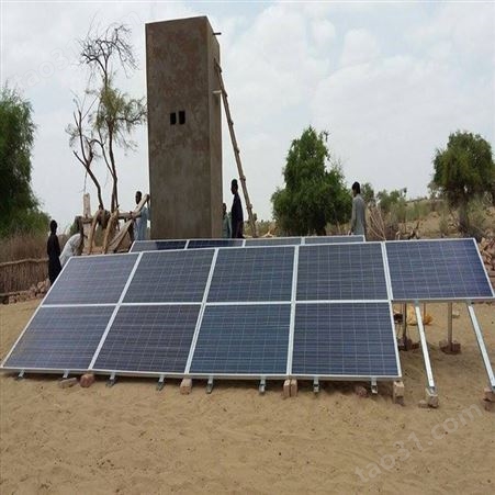 耀创 太阳能水泵 光伏提水系统 居民用水 大型太阳能水泵 太阳能污水处理水泵价格