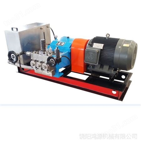山东省试压泵优惠-出售2D-SY型试压泵