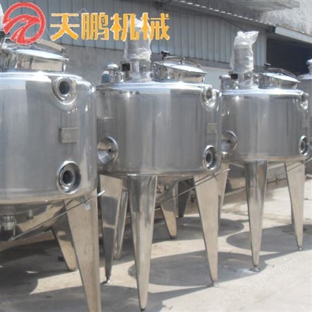 温州厂家现货供应不锈钢电加热反应釜 小型反应釜 化工反应釜