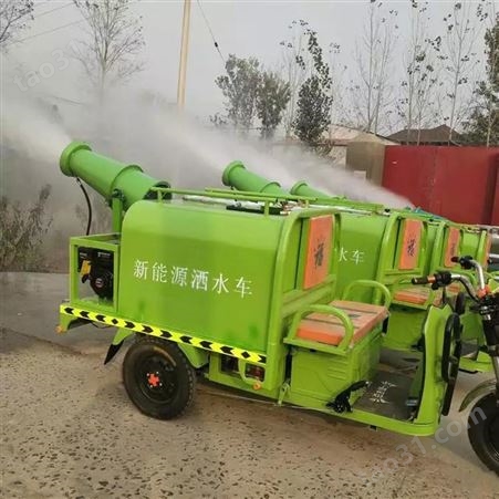 加工产品雾炮车 园林绿化洒水车 多用途树木道路喷洒车