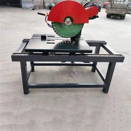 山东立儒佳科技专业生产外贸出口石材切割机 石块修整机 大理石切割机