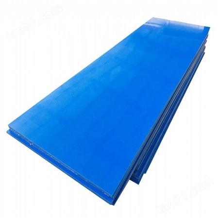现货供应 工程塑料超高聚乙烯板 upe板 尼龙板 pe板 耐磨板