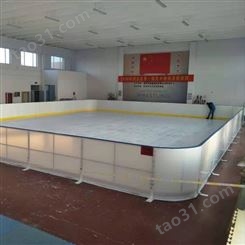 冰壶赛道厂家 防真冰板 溜冰场板 娱乐用冰板 正宇耐磨材料