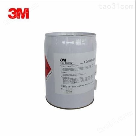 3MEC-1368NT工业胶水复合型胶粘剂 1368NT单组分溶剂胶