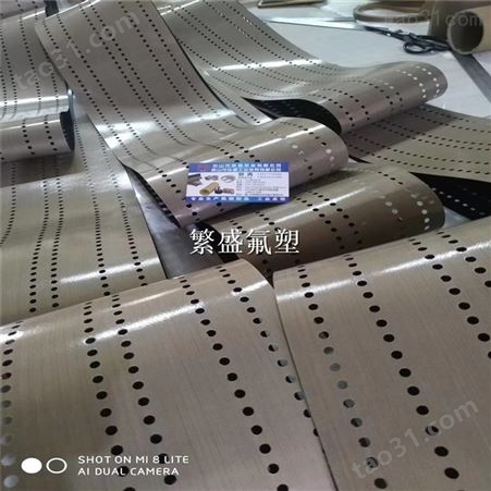 美国SPIRE 中国BOOSTSOLAR串焊机传送皮带 输送带 可代替钢带