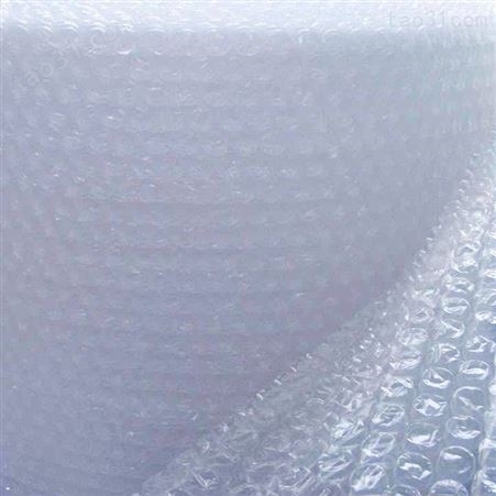 包装气泡膜 全新料气泡膜价格 包装气泡膜 可按客户要求定制 气泡膜订制