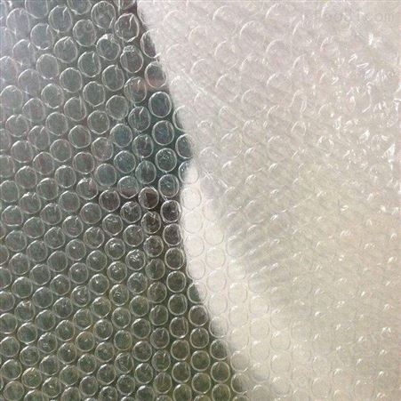 气泡膜 充气袋 塑料气泡膜厂家