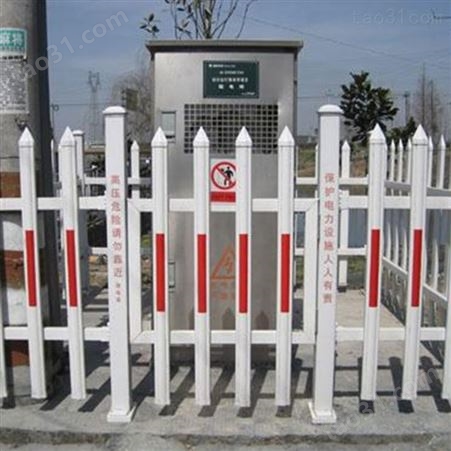 PVC防护栏  变压器围栏  草坪护栏  电力护栏  拉线警示管  电力标志桩  电力标识牌