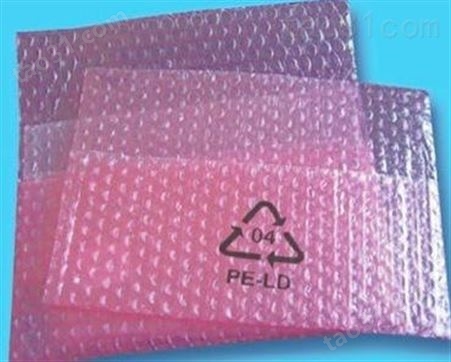 厂家生产透明气泡袋 加印LOGO复合物流气泡袋 PE气泡信封袋 批发