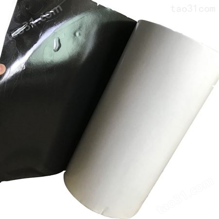 *日东VR-5311聚酯薄膜双面胶带 可模切冲型自定成型