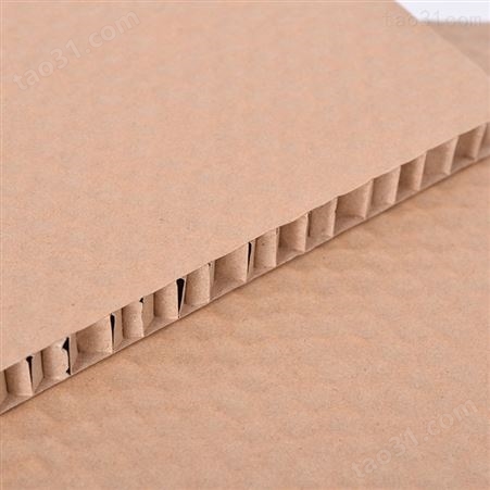 大量供应蜂窝纸板包装 20mm高强蜂窝纸板订做批发