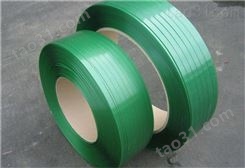 福州pet塑钢带厂—赣州绿色塑钢带