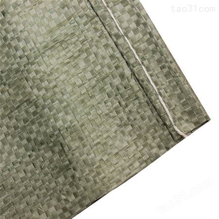 PP灰色编织袋定制 灰色编织袋经销商 辉腾塑业
