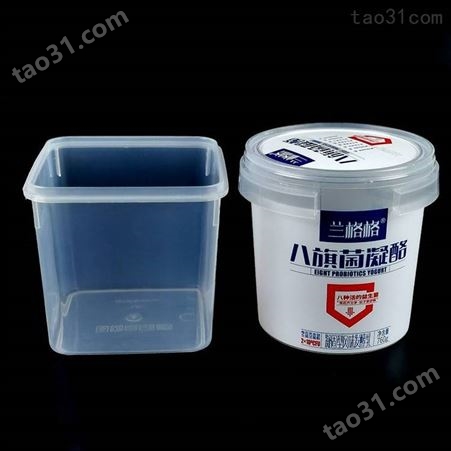 1KG网红大号方杯酸奶包装盒 方形桶装一杯密封酸奶盒 新疆一桶原味酸奶塑料方杯定做