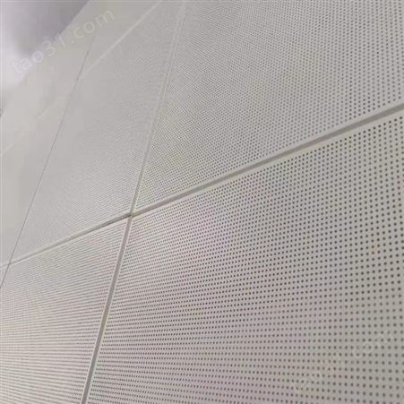 金属铝天花定制15厚复合铝板 墙面吊顶玻纤吸音板 穿孔铝扣板 泵房吸声降噪铝矿棉板奎峰生产