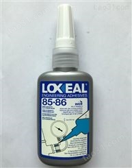 乐赛尔胶水 LOXEAL85-86 螺纹锁固厌氧胶