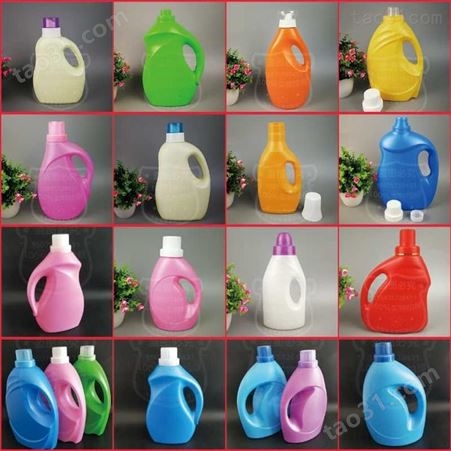 2L 3L 多种规格可选 洗衣液瓶子
