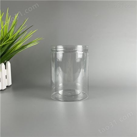 依家  透明银色铝盖 方形食品级塑料罐铝盖 欢迎咨询