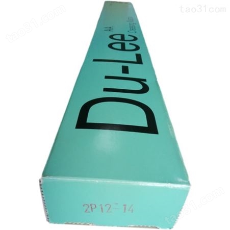 反压线 深华纸盒压线条 Du-Lee快速安装耐啤3PT2.3-2.7