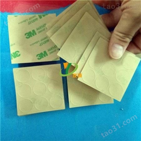 深圳专业模切磨砂硅胶垫  无味乳白色3M硅胶脚面胶透明硅胶胶贴 厂家批发