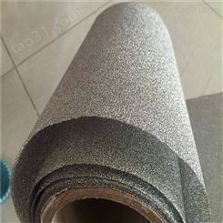 上海铝边框泡沫镍过滤网 定做加不锈钢边框泡沫镍过滤网