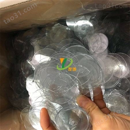 深圳绝缘PVC垫圈 黑色3MPVC胶片 透明硬PET垫片 任意定做缓冲成型PVC制品 免费定制