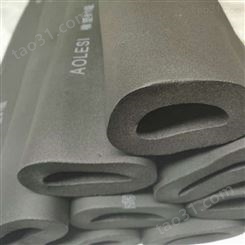 昌特橡塑管保温管 30mmb1级橡塑管 工程保温管 厂家销售