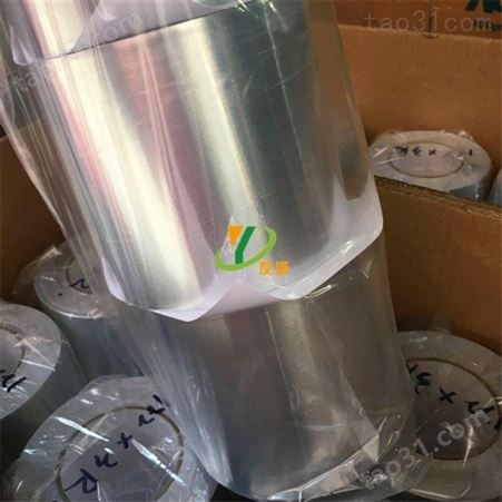 深圳 铝箔瓶盖片 加厚铝箔垫片 双面带胶铝箔 缓冲成型铝箔垫片 厂家出售