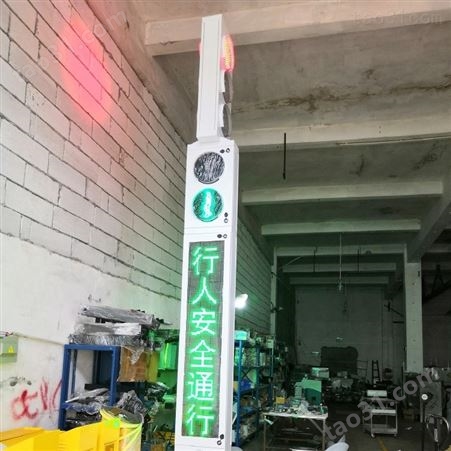 广西申请式广告红绿灯 商家广告信号交通灯品牌认购