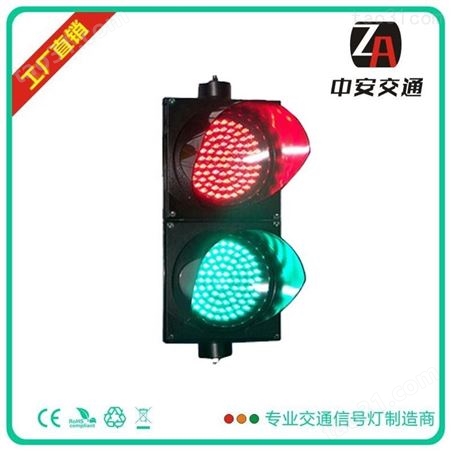 中山两色指示红绿信号灯 停车场红绿灯安装技巧