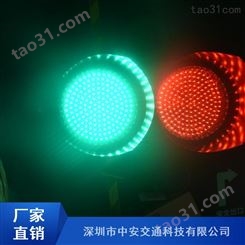 湖南矿场LED红绿灯_太阳能红绿灯厂家生产