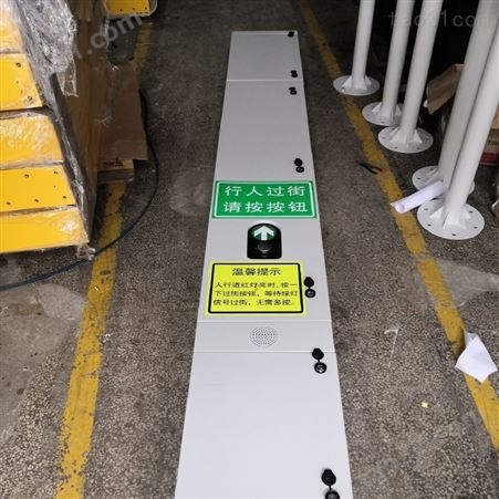 深圳申请式红绿信号灯公司 立柱式按钮  人行道红绿信号灯要求