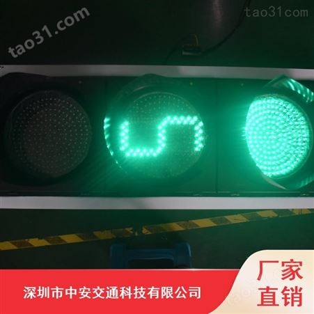 FX400-3-ZA-3D道路交通信号灯_福建400MM交通信号灯厂家