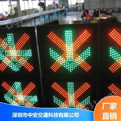 中安高速车道指示器_高速公路车道指示器生产基地