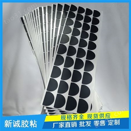 青岛硅胶垫片厂家 光面磨砂防滑硅胶垫定制 3M背胶硅胶垫价格
