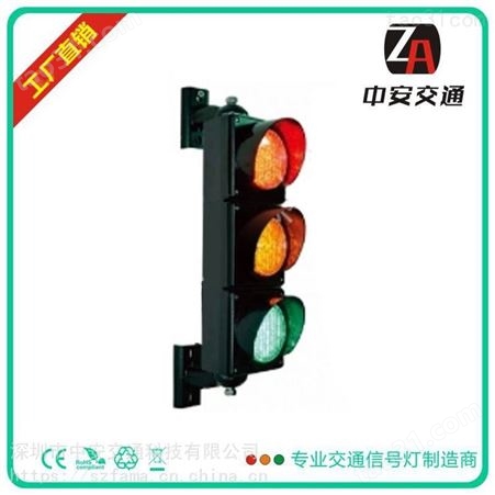 太原道路交通信号灯厂家销售 智能交通红绿灯