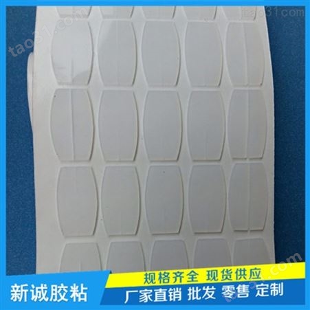 郑州自粘硅胶垫厂家 透明 黑色硅胶脚垫定制 防滑防震硅胶垫价格