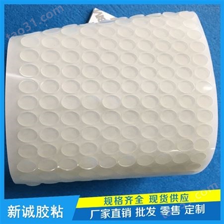 泡沫胶垫价格_胶垫工厂_产品优势多
