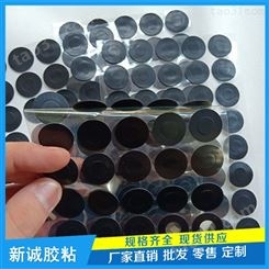 黑色橡胶密封平垫圈 耐磨橡胶圈厂家 防水耐油密封橡胶垫片