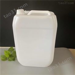 按需定制 化工桶 车用尿素桶 白色堆码桶 量大优惠