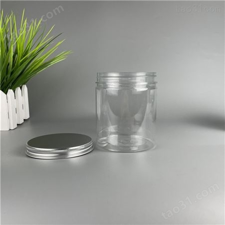依家  圆形密封罐子 塑料食品罐铝盖 供应定做
