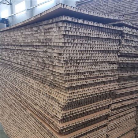 北京蜂窝纸板京东龙达专业蜂窝纸板生产厂家