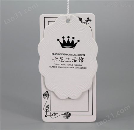广州吊牌订做 专业设计  纸质吊牌 印刷定制 男女服装 鞋帽吊牌