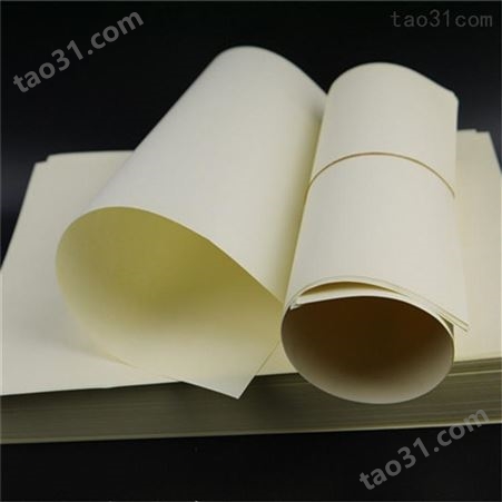 舜景 道林纸 米黄色道林纸 米白色道林纸 本白双胶纸 本白胶版纸