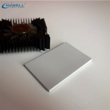 非标定制导热垫片_主板芯片降温冷却4mm硅胶散热超软垫片
