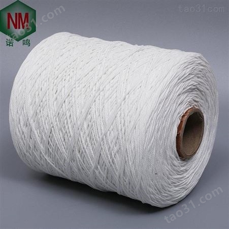 棉线，电线电缆填充棉线，涤棉线，7S高强纱线。
