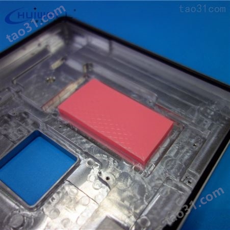 耐高温柔软散热硅胶片0.5mm粉红色导热硅脂垫片HW-GS350