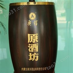 山东实木酒桶厂家  木桶装红酒白酒可印logo 外贸合作松木橡木酒桶